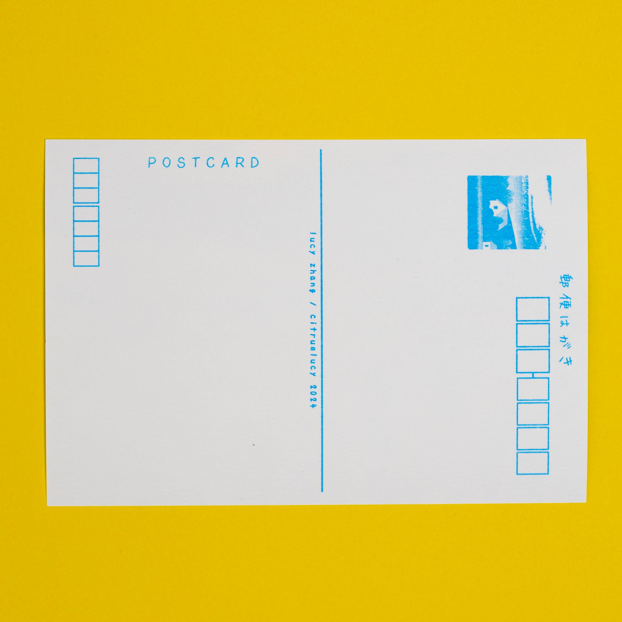 Country Train Riso Postcard