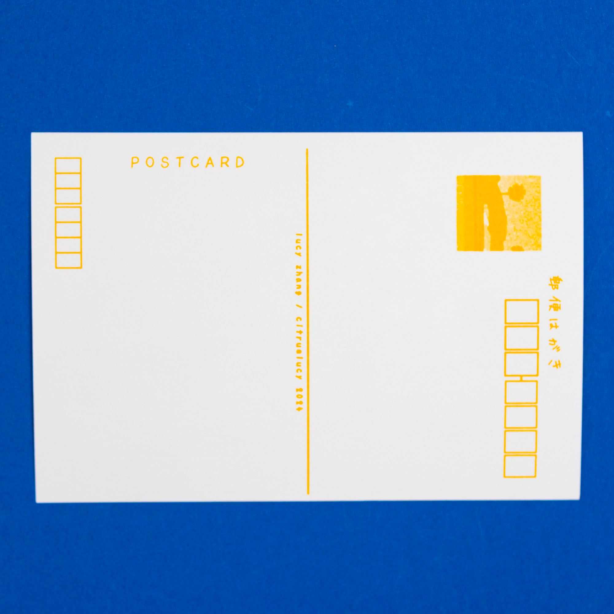 Fisherman Riso Postcard