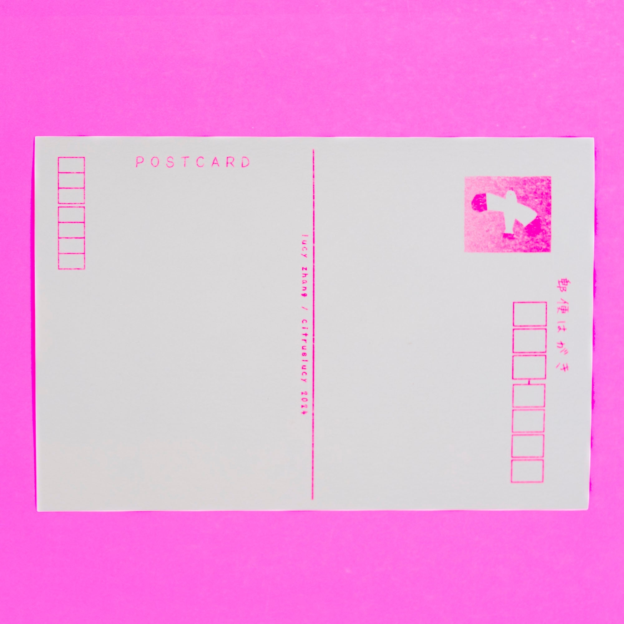 Ocean Breeze Riso Postcard